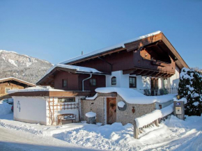 Отель Cozy Apartment in St Johann in Tyrol with Garden  Санкт-Иоганн-ин-Тироль